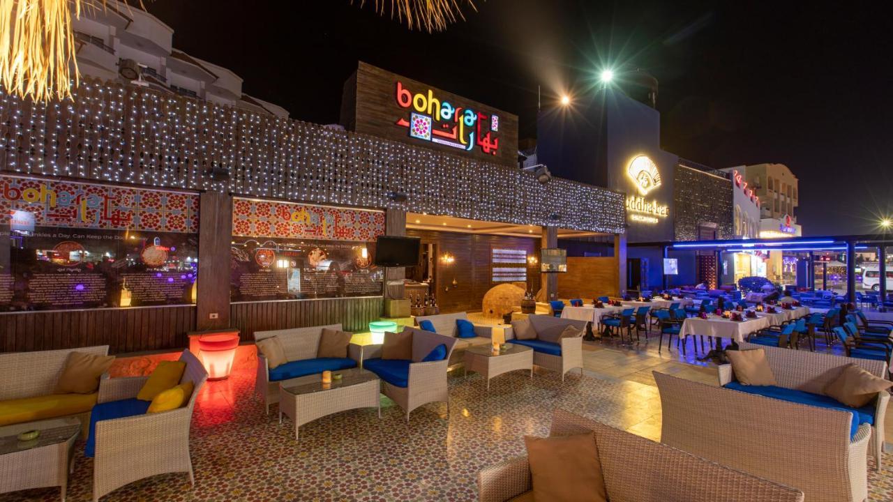 Resort Naama Bay & 5*